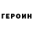 Amphetamine Розовый DearDrJack