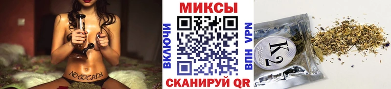 Бутират BDO 33%  Инза 