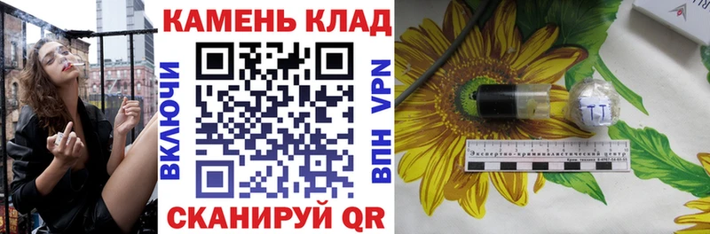 Гашиш hashish Инза