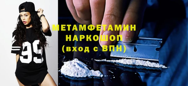 мяу мяу мука Ельня