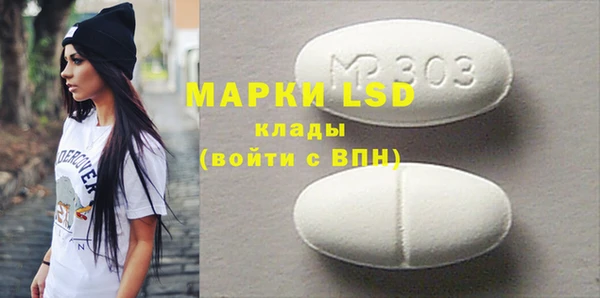 прущая мука Елизово