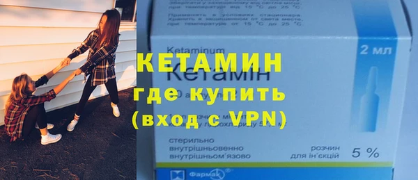 кокаин колумбия Елабуга