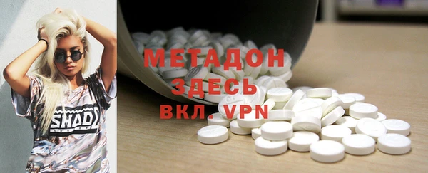прущая мука Елизово