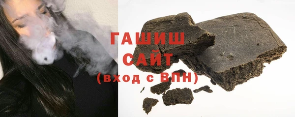 кокаин колумбия Елабуга