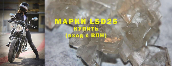 прущая мука Елизово
