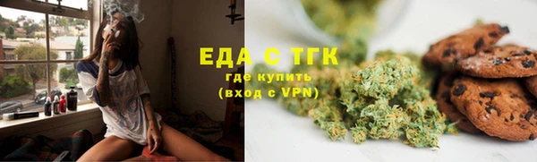 прущая мука Елизово