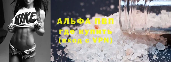 кокаин колумбия Елабуга