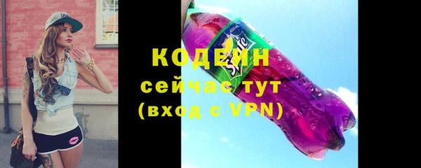 кокаин колумбия Елабуга