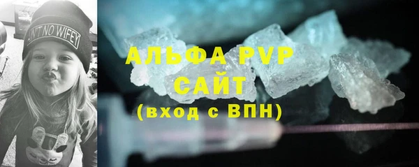прущая мука Елизово