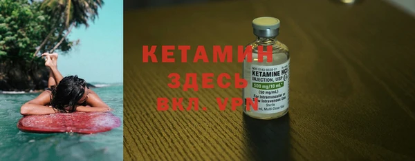 кокаин колумбия Елабуга