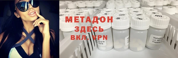 кокаин колумбия Елабуга