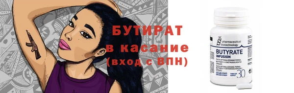 кокаин колумбия Елабуга