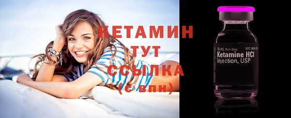 кокаин колумбия Елабуга