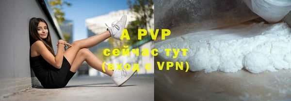 кокаин колумбия Елабуга