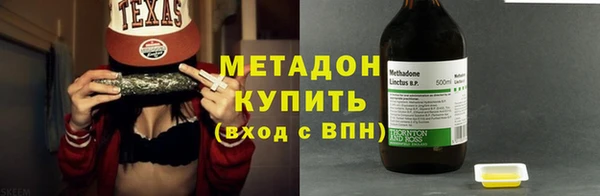мяу мяу мука Ельня