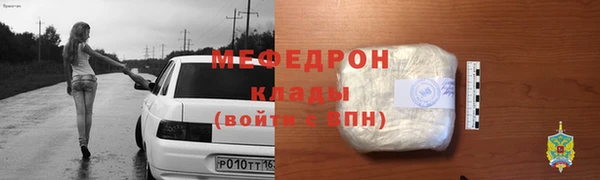 кокаин колумбия Дмитровск