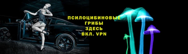 кокаин колумбия Елабуга