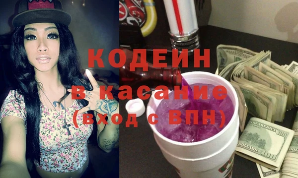 прущая мука Елизово