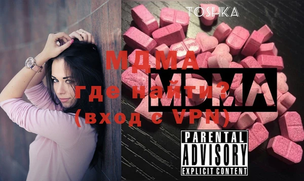 кокаин колумбия Елабуга