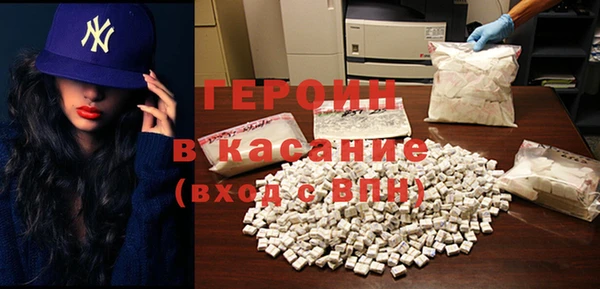 кокаин колумбия Елабуга