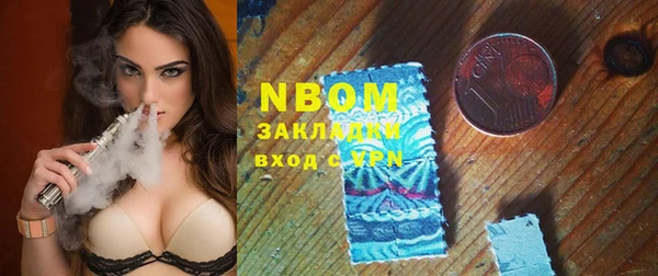 кокаин колумбия Елабуга