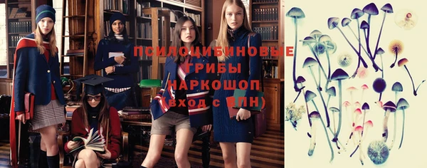 кокаин колумбия Елабуга