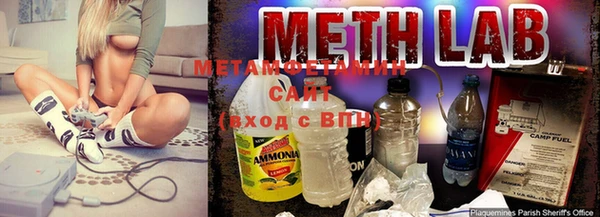 прущая мука Елизово