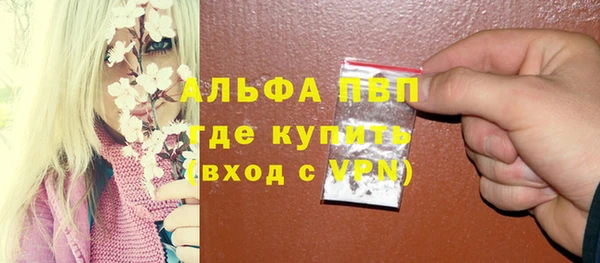 прущая мука Елизово