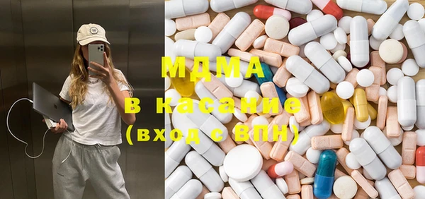 мяу мяу мука Ельня