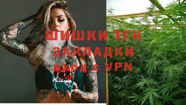 кокаин колумбия Елабуга