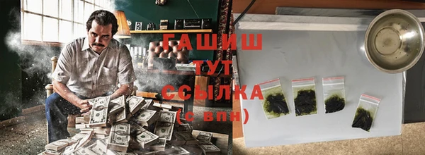 мяу мяу мука Ельня