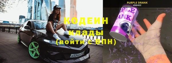 кокаин колумбия Елабуга