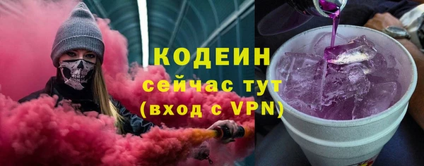 прущая мука Елизово