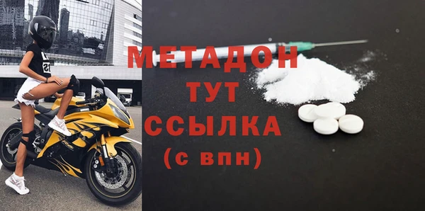 прущая мука Елизово