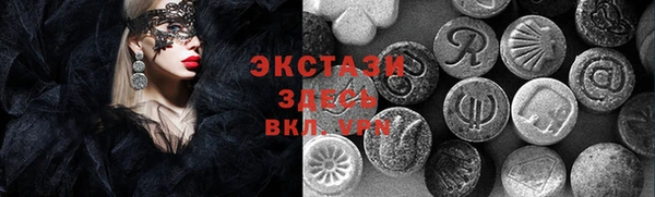 прущая мука Елизово