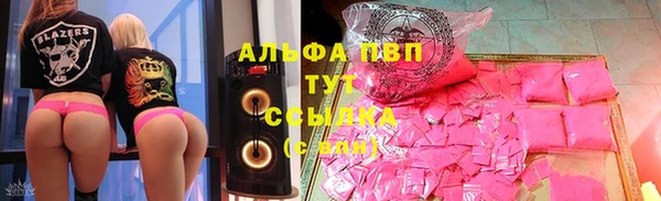 прущая мука Елизово